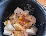 手羽先のトクトク煮作り方4写真