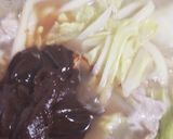 汁まで飲み干せる！肉入り味噌煮込みうどん作り方8写真
