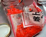 しょうが酢漬けを楽に瓶詰めする方法作り方3写真