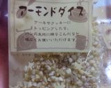★ママのスノーボール♪作り方11写真