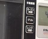 酒粕あんまん★酒まんじゅう★動画あり★作り方6写真