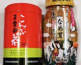 うちの味☆これでいいんです☆私の一人飯☆作り方1写真
