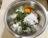枝豆と大葉のふわふわ焼き作り方2写真