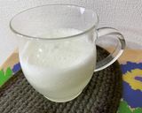 大根おろし入りのハチミツレモン作り方3写真