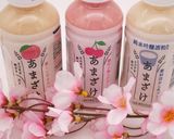 ひな祭りにフルーツ甘酒de三色ゼリー♪作り方1写真