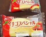 ひな祭りに イチコスペシャルで雛壇ケーキ作り方1写真