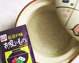 百均の土鍋で釜飯作り方2写真