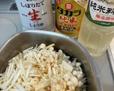 お手軽♪自家製なめたけ作り方2写真