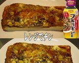 美味ドレとプルコギのたれでカレートースト作り方1写真