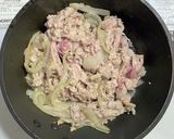 しゃぶしゃぶ用ロース肉で生姜焼き風の豚丼作り方4写真