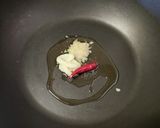 材料3つ☆ココナッツカレー☆キクラゲ作り方1写真