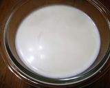 ぷるん♪牛乳かんてん作り方1写真