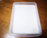 ぷるん♪牛乳かんてん作り方5写真