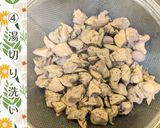 鶏レバーしょうが煮【かなえの森】作り方4写真