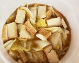 白菜と厚揚げの炊いたん作り方2写真