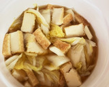 白菜と厚揚げの炊いたん作り方2写真