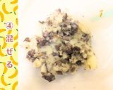 鶏レバーの和風サモサ【かなえの森】作り方4写真