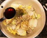 白菜とエノキの味つけポン酢の温サラダ作り方6写真