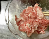 ムーシーロー/豚肉とほうれん草の玉子炒め作り方2写真