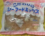 はんぺんのシーフードカツ作り方1写真