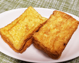 台湾家庭料理☆厚揚げ豆腐の素焼き作り方1写真