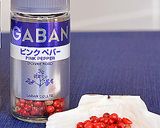 沢庵入りクリチソースでしっとり鶏むね肉♪作り方4写真