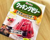 【１歳〜OK】サジーとヨーグルトのゼリー作り方1写真