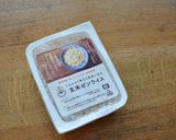 玄米ゼンライス使用！お豆腐そぼろ丼作り方4写真