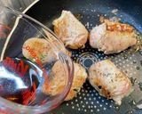味変肉巻きおにぎり作り方6写真