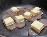 おかずこんにゃくチーズ餅作り方5写真