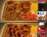 美味ドレとプルコギ&ヤンニョムで鶏の炙り作り方1写真