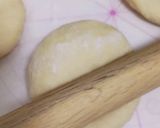 マヨチー焼きカレーパン＊チリビーンズパン作り方1写真