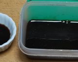黒蜜の作り方作り方1写真