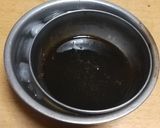 黒蜜の作り方作り方4写真