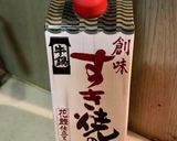 レタスと食べる 牛肉だけすき焼き作り方3写真