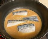 さばのみそ煮作り方1写真