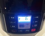 電気圧力鍋 蒸かし芋作り方5写真