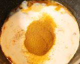 ジンガカレー☆海老カレー作り方6写真
