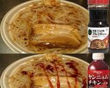 美味ドレとプルコギ＆ヤンニョムもやし拉麺作り方1写真