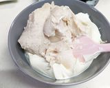 マスカル酒粕de柚子レーズンデイップ作り方2写真
