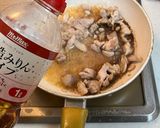 電解水素水で作る若鶏の照焼きピッツァ作り方4写真