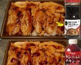 美味ドレとプルコギ＆ヤンニョムでとり飯作り方1写真