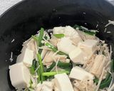和風海鮮あったか煮作り方2写真