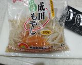 スパゲティソースでもやしを食べる作り方2写真
