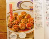 簡単☆豚ひき肉とニラのつくねバーグ☆作り方11写真