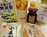 きなこ蜂蜜ふわふわケーキ(無水鍋QC使用作り方6写真