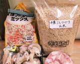 炊き込みご飯(鶏もも肉、しいたけ)作り方1写真