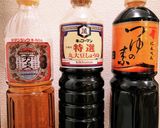 炊き込みご飯(鶏もも肉、しいたけ)作り方2写真