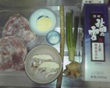 給料日前のサムゲタン風しゃぶしゃぶ作り方1写真