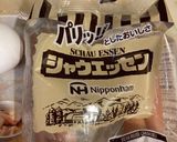 じゃがいもとイカの塩辛のネギ玉子炒め43作り方1写真